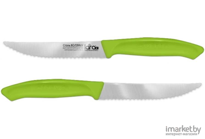 Кухонный нож Lara LR05-47 Quttin