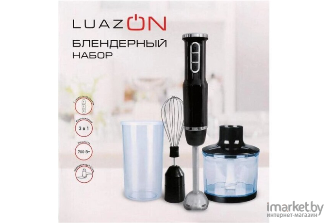 Блендер Luazon Home LBR-02 [2813366]