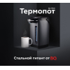 Термопот BQ TP536 черный