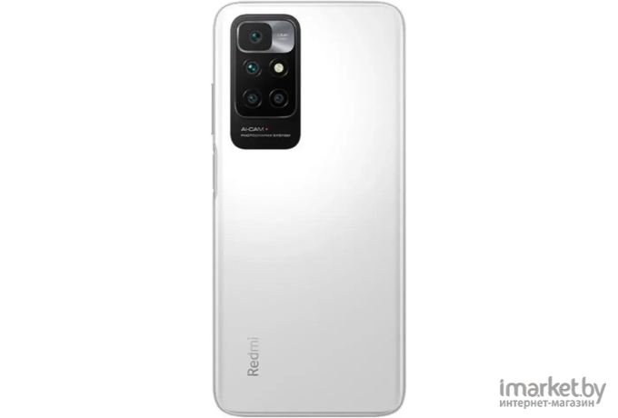 Мобильный телефон Xiaomi Redmi 10 4GB/128GB Pebble White