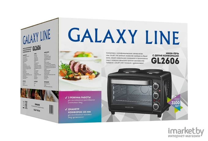 Мини-печь Galaxy LINE GL 2606