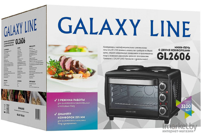 Мини-печь Galaxy LINE GL 2606