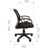 Офисное кресло CHAIRMAN 699 TW серый