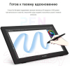 Графический планшет XP-Pen Artist 22