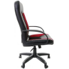 Офисное кресло Brabix Strike EX-525 черный/бордовый [531379]