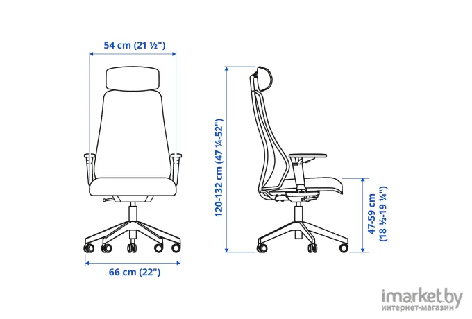 Офисное кресло Ikea Матчспел [005.076.07]