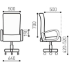 Офисное кресло Brabix Rider EX-544 красный [531583]