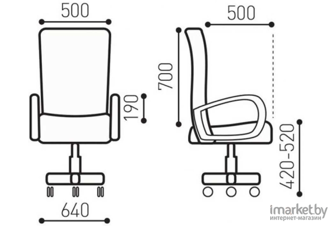 Офисное кресло Brabix Rider EX-544 красный [531583]