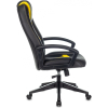 Офисное кресло Zombie 8 черный/желтый [ZOMBIE 8 YELLOW]