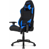 Офисное кресло AKRacing K7012 Black/Blue [AK-7012-BL]