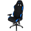 Офисное кресло AKRacing K7012 Black/Blue [AK-7012-BL]