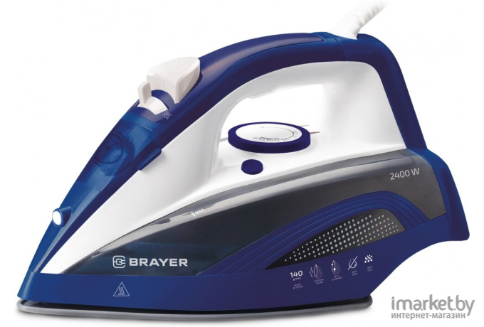 Утюг Brayer BR4002BL