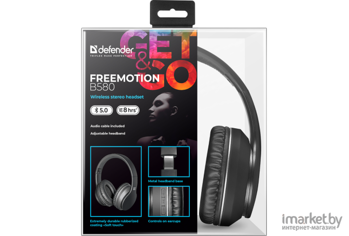 Наушники Defender FreeMotion B580 Black [63580]