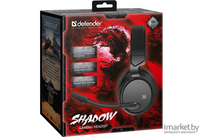 Наушники Defender Gaming Shadow Black [64600]