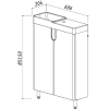 Тумба под умывальник Belux Кадис Н60 1, белый глянец