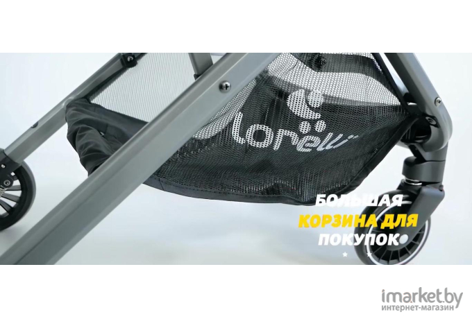 Детская коляска Lorelli Fiona Wooden Design Dark Beige [10021392191R]
