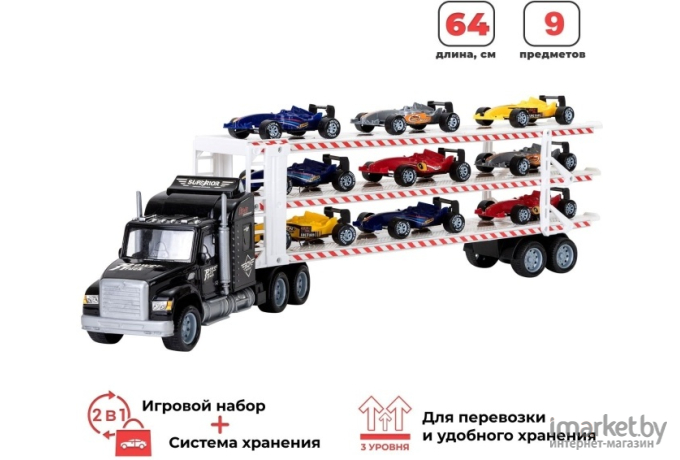 Автовоз игрушечный Givito Гоночный трек [G205-026]