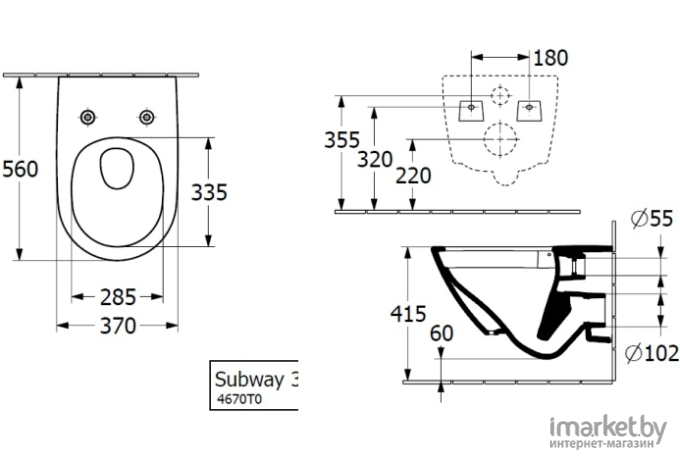 Унитаз Villeroy & Boch подвесной Subway 3.0 37x56, сиденье Soft Close, безободковый [4670TS01]