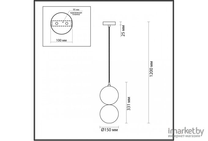 Подвесной светильник Odeon Light Pendant 4980/1B хром/коричневый/