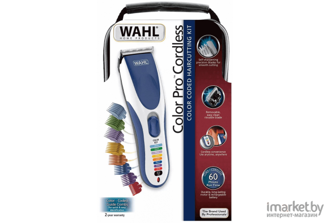 Машинка для стрижки волос Wahl ColorPro Cordless синий/белый [9649-016]