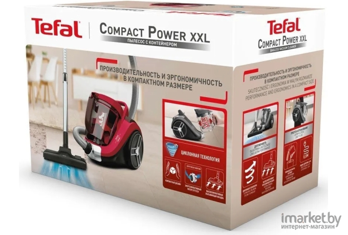 Пылесос Tefal TW4873EA