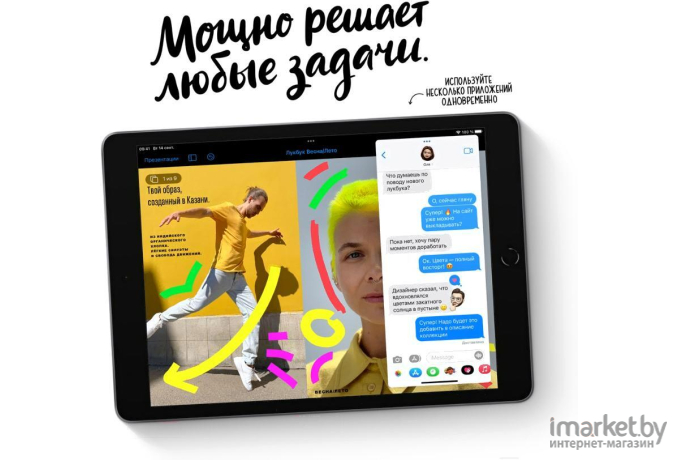 Планшет Apple 10.2-inch iPad [MK4H3]