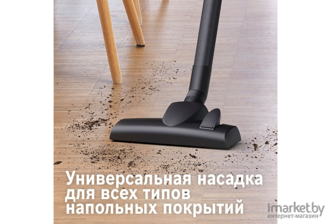 Пылесос Bosch BGS21WX100