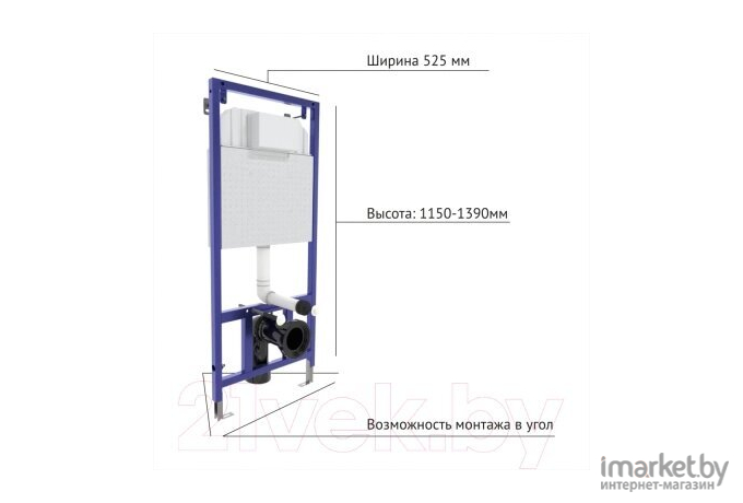 Унитаз Cersanit Aquanet Cetus W Short подвесной с инсталляцией [249710 +525 040000 + D3 040033]