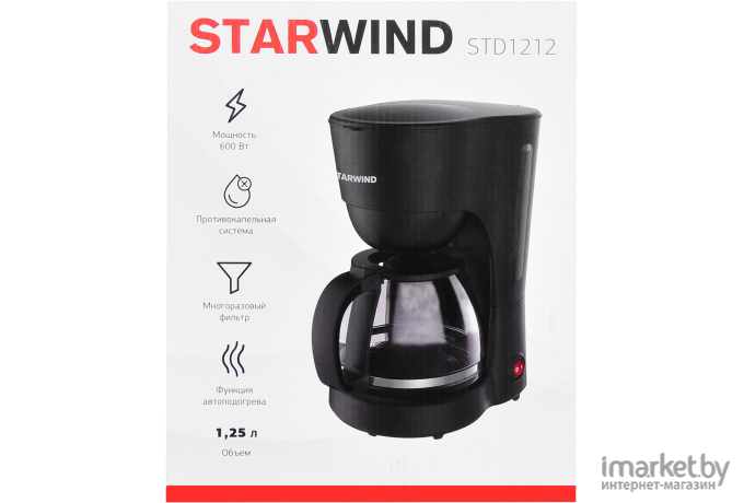 Кофеварка StarWind STD1212 черный