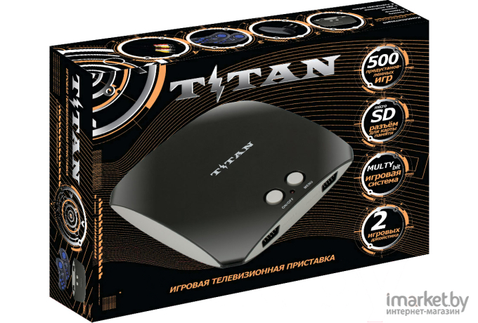 Игровая приставка SEGA Магистр Titan 500 игр черный