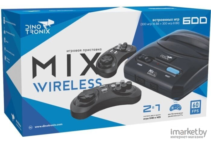 Игровая приставка Retro Genesis Dinotronix Mix Wireless ZD-01B 600 игр [ConSkDn113]