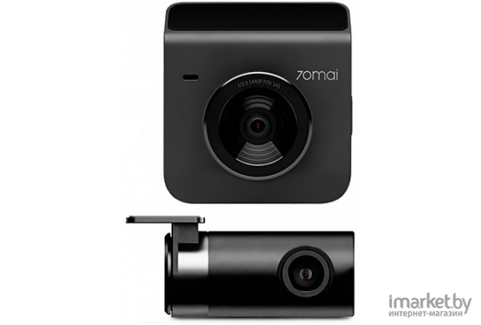 Видеорегистратор 70mai Dash Cam A400+Rear Cam Set A400-1 (Midrive A400-1) Grey