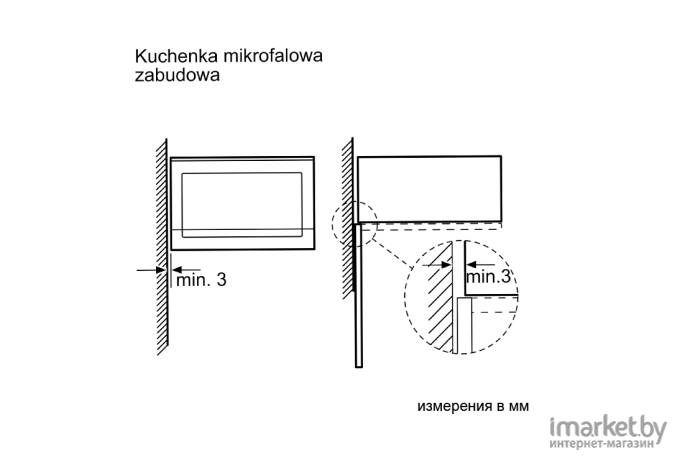 Микроволновая печь Bosch BFL520MBO