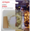 Светодиодная гирлянда Vegas Пробка [55128]