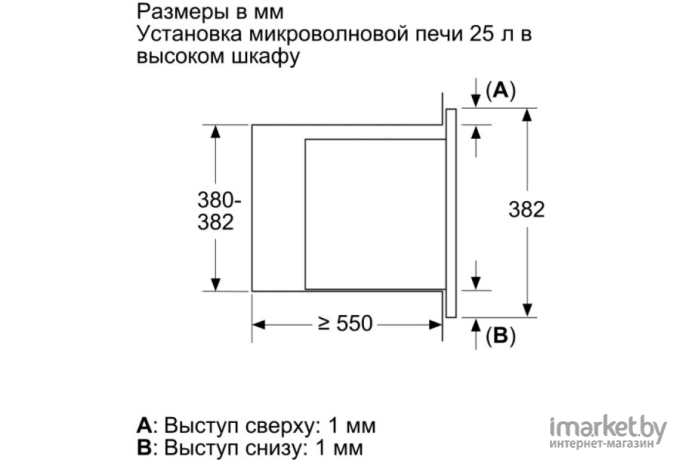 Микроволновая печь Bosch BEL653MX3 черный