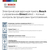 Варочная панель Bosch PKE645FN2E