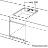 Варочная панель Bosch PUE63RBB5E