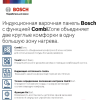 Варочная панель Bosch PWP63RBB6E