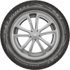 Шины Viatti 175/70R14 Brina Nordico V-522 84T (с шипами)