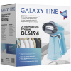Отпариватель Galaxy GL6194 голубой