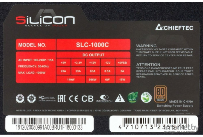 Блок питания Chieftec Silicon [SLC-1000C]