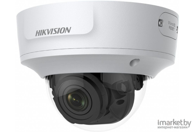 IP-камера Hikvision DS-2CD2743G2-IZS 2.8-12MM