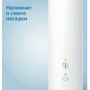 Электрическая зубная щетка Philips HX3671/13