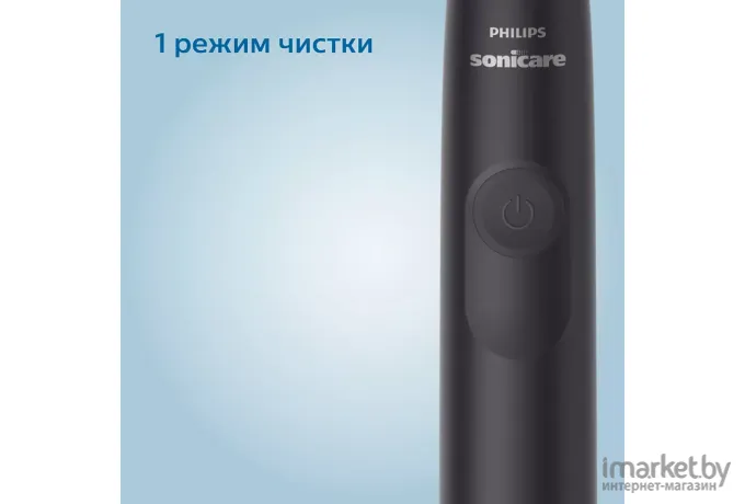 Электрическая зубная щетка Philips HX3673/14