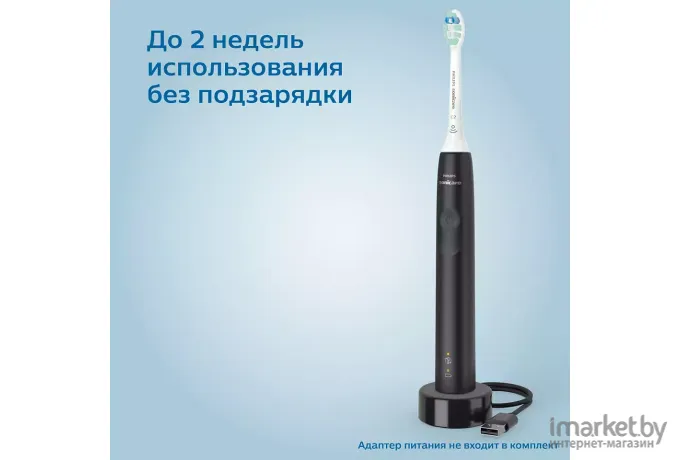 Электрическая зубная щетка Philips HX3673/14