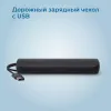 Электрическая зубная щетка Philips HX3673/14