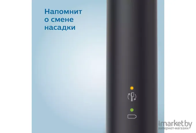 Электрическая зубная щетка Philips HX3673/14