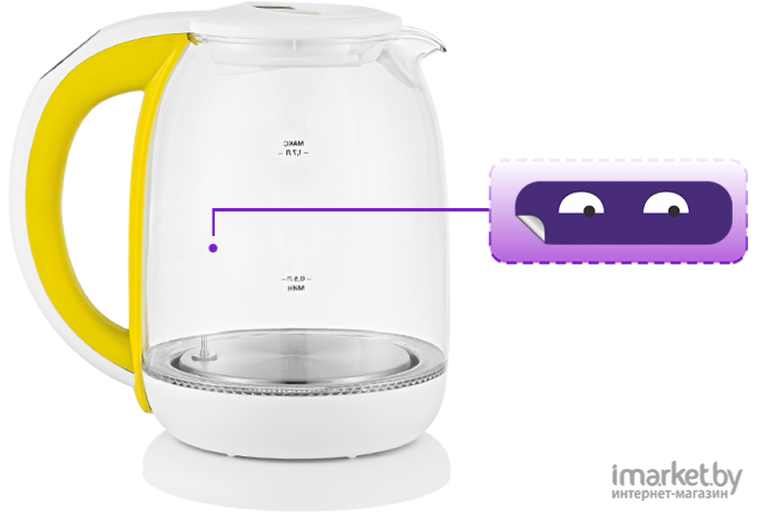 Электрочайник Kitfort КТ-6140-5 белый/желтый