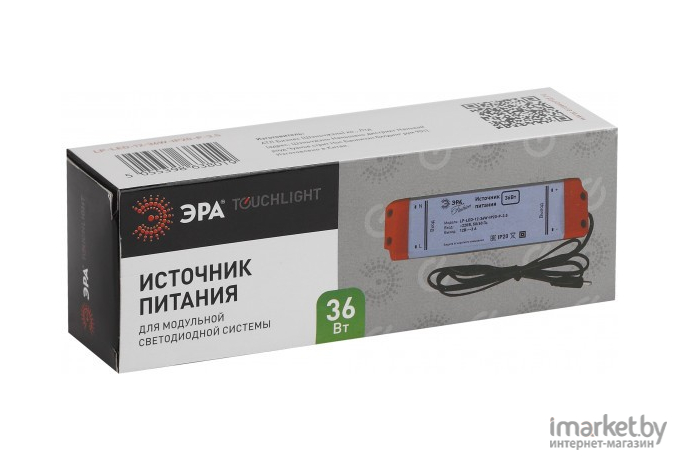 Блок питания ЭРА LP-LED-12-36W-IP20-P-3,5 [638019]