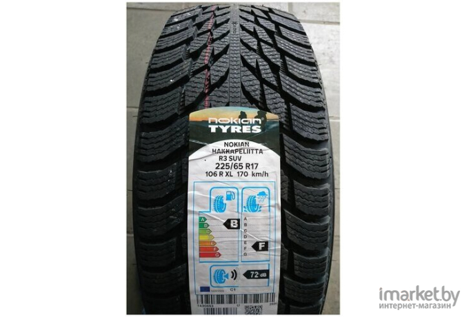 Шины Nokian Hakkapeliitta R3 SUV 235/55R18 104R Зимний